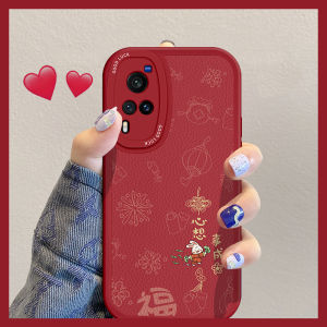 Vivo X60 pro New Year Edition Red Celebration Curved Screen Version Silicone Soft Shell Mens Model X70 pro Couples Cartoon
