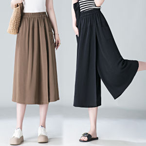 ฤดูร้อน ขากว้างแบบบาง กางเกง สูง เอว แยก ลำลอง กระโปรง กางเกง ผู้หญิง หลวม สบายยาวสิบแปดนิ้ว เลกกิ้ง