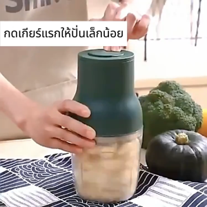 Electrolux เครื่องบดเนื้อสัตว์ไฟฟ้า เครื่องบดเนื้อหมู เครื่องบดเนื้อ 110W