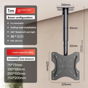 BESSGROUP | Adjustable Ceiling TV Mount Bracket