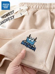 Jeanswest Mens Sporty Suede Shorts Straight Leg Summer Loose Casual Five-Quarter Pants Fashionable American Brand Youth Popular