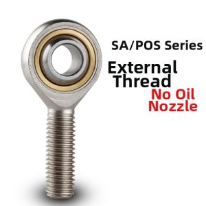 HRB | Fish Eye End POS Joint With Oil Nozzle