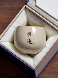 Ruyao Ceramic Tea Cup Personal Drinking Cup Gongfu Tea Set Single Cup Ceramics for Brewing And Tasting Tea Handmade Crafted