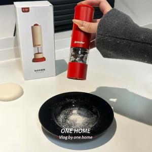 Electric Pepper Grinder Kitchen Essential Salt Coarseness Adjustment Spices Milling Tool Creative Style ABS+PET Material