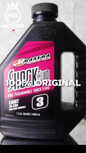 OLI MOTOR MAXIMA SHOCK FLUID 3WT HIGH PERFORMANCE RACING