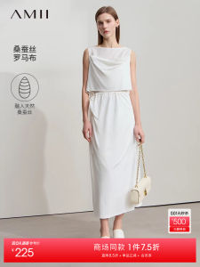 Amii Summer New Minimalist Luxury Silk Roman Cloth One-Shoulder Sleeveless Elastic Fit Long Dress H-Line Knitted Gown