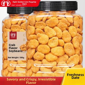 EIGHT GOLDEN CATS | Crab Flavored Broad Beans and Lupin 500g Snacks