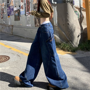 Street Style High Waist Wide Leg Jeans Womens Casual Loose Slimming Denim Pants Knife Shape Design Vintage American Loose Fit