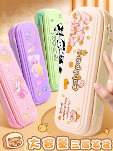 Hộp Đựng Bút Chì Hoạt Hình Dung Tích Lớn 2025 Hộp Đựng Đồ Dùng Học Tập Cho Trẻ Mẫu Giáo Hộp Đựng Bút Chì Khóa Kéo Sáng Tạo Cho Bé Trai Và Bé Gái