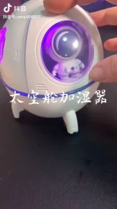 USB เครื่องทําความชื้นในอากาศ อวกาศ นักบินอวกาศ หรือเครื่องกระจายน้ํามันหอมระเหย J046