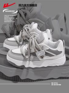 Warrior Flagship Store Men's Casual Sports Shoes: Spring Summer New Model