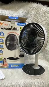 พัดลมตั้งโต๊ะ หน้า 8 นิ้ว ยี่ห้อ YAGE รุ่น YG-7998 มีไฟ LED  ลมแรง ปรับแรงลมได้ ระบบสัมผัสใช้งานง่าย