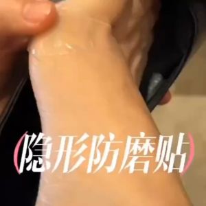 Shoe Care for Women Waterproof and durable Polyethylene 4.3cm*6.8cm Transparent