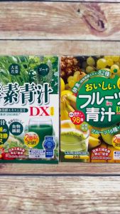 (HSD MỚI 2026) Bột Nước Ép Trái Cây và Rau Củ Tươi Nhật Bản {DX Oishi} (24 gói x 3g) | Dành cho người ít ăn rau củ