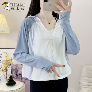 Áo Chống Nắng Ngắn Mùa Hè Cho Nữ Tucano Thoáng Khí Nhẹ Chống Tia UV UPF100+ Chống Tia Cực Tím Áo Khoác Thời Trang Mặc Thường Ngày