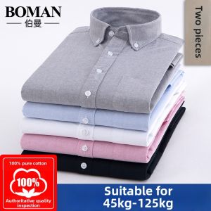 Boman | Men Extra Large Loose Fit Pure Cotton Long Sleeve Oxford Shirt