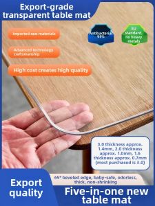 GANI | Heat-Resistant Waterproof Oil-Proof Food-Grade Transparent Flexible Glass Table Mat
