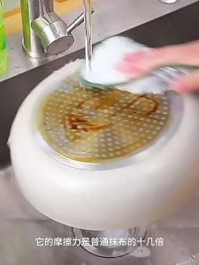 Steel Wool Dish Cloth Double-sided Cleaning Pot Scourer