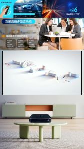 Remote control TV box EVPAD - Blu Rf  EVPay & EVbox
