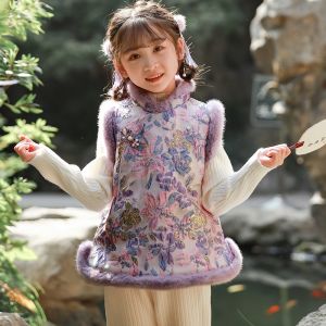 New Chinese Style Childrens Cheongsam Vest Autumn Winter Fashionable Baby Girls Vest Thickened No Sleeve Toddler Clothes