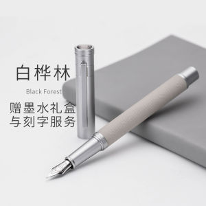 Hongdian HD1850 Fountain ปากกาของขวัญกล่องสําหรับผู้ใหญ่ไทเทเนียมหมึกสีดําสไตล์ Retro เหมาะสําหรับ Gifting การเขียนเครื่องมือ