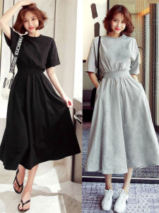 Hebe Style Midi Skirt Dress Womens Slim Fit Waist Cinching Five-Quarter Sleeve Korean Version A-Line Dress Midi Length
