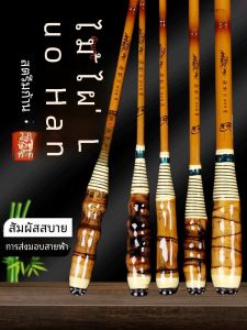 แบบพกพา Ultra Light Mini Fishing Rod Ultra Hard Fine ส่วน Stream Rod ขนาดกะทัดรัดเกียร์ตกปลาไม้ไผ่ ดีไซน์
