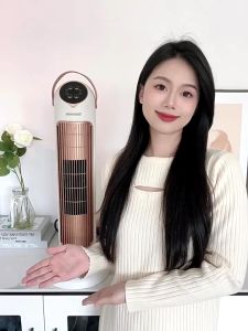 Quạt Sưởi Chính Hãng Changhong Xoay 90 do Đèn Sưởi Cao Cấp Làm Ấm Nhanh Góc Xoay 120 Độ- Bảo Hành 12 Tháng-CONVEENIENCE Shop