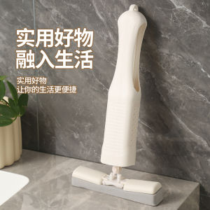 Mini Handheld Sponge Mop for Home Use Bathroom Lazy Person Desk Cleaning Tool Multi-Functional No-Wash Kitchen Floor Cleaner