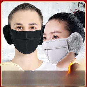 Thickened Warm Cycling Mask Womens Outdoor Running Ear Protection Face Cover Windproof Breathable Winter Sports Accessories