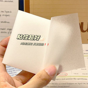 Transparent Plastic Sticky Notes Waterproof Class Notes Focus Marking Creative Large Size Student Supplies Learning Expansion Adhesive Textbook
