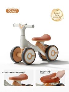YIHECHUYAO | Baby Balance Bike Walking Assistant Toy