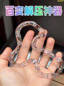 Đồ Chơi Giải Trí Ngón Tay Tangible Có Thể Xoắn Nhiều Cách Giúp Tập Trung Rèn Luyện Tư Duy Thủ Công Chống Nhàm Chán