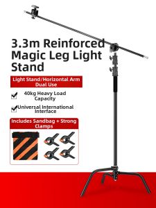 Photography Light Stand Magic Legs C-Frame 3.3m Foldable
