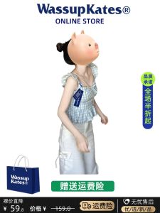 Wassupkates Chic Plaid Short Sleeve Shirt Womens Summer Design Sensation Ladylike Style Korean Straight Cut Commute Shirt