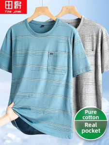 TIANJIANG | Elderly Mens Cotton Short Sleeve T-Shirt