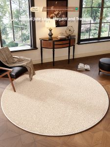 XXM | Durable Washable Round Carpet