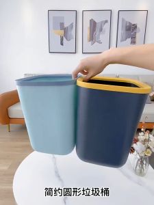Portable Plastic Trash Can Garbage Bin