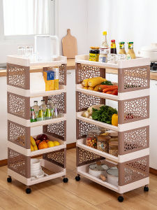 Kitchen Vegetable Storage Rack Multi-layer Stand-alone Basket Multi-tiered Fruit And Vegetable Storage Organizer Home Use