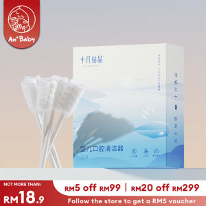 TEN-M JOURNEY Baby Oral Cleaner for Newborn Tongue Cleaner for 0-36 Month Baby 30Pcs