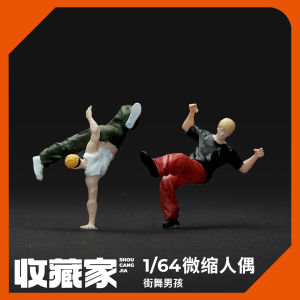 รุ่นย่อยกิ๊บตัวละคร Hip Hop Boy DIY Sand Table Resin Action Figure Display Model Micro Landscape Small Scale Model