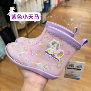 Anti-Slip Childrens Rain Boots Toddler Nursery Kids Shoe Covers Waterproof Rubber Girls Boys Little Kids Rain Gear