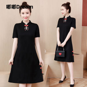 ชุดกี่เพ้าปักลายสไตล์ย้อนยุคไซส์ใหญ่ แขนสั้นเข้ารูป กระโปรงทรงเอเข้ารูป ชุดกี่เพ้าจีนสำหรับผู้หญิง ฤดูร้อน 2025 ใหม่ล่าสุด