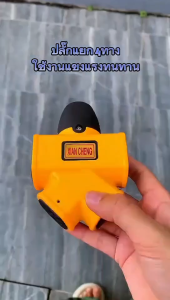 [ ซื้อ 5 ชิ้น แถม 5 ชิ้น ] ปลั๊กพ่วงเหลืองแยก 4 ทาง ปลั๊กไฟ ปลั๊กพ่วง ปลั๊กแยก แบบ 4 ทาง ช่องเสียบแบบ Universal ยี่ห้อ PCL รุ่น XG- 2014 ปลั๊กไฟแยก