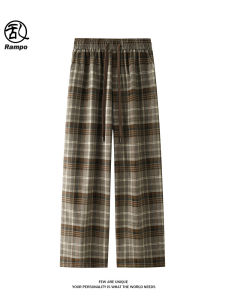Retro Oversize Plaid Wide Leg Pants Men Women Loose Drapey Versatile Floor-Length Casual Trousers Korean Style Commute Wind