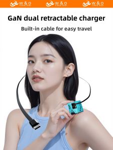 W&O | GaN Charger with Retractable Cable Fast Charging 3-Port Adapter