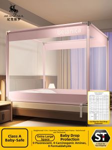 JIFANPAUL | Falling Prevention Childrens Mosquito Net Tent Style 1pc