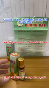 [1 CHAI] Dầu Xoa Bóp  Chánh Đại làm ấm cơ thể phòng ngừa cảm cúm trúng gió