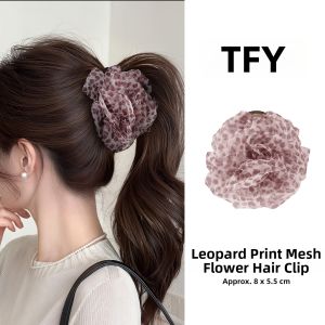 TFY | Leopard Pattern Mesh Flower Clip Headwear