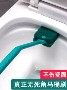 Toilet Brush For Home No Dead Angle Toilet Brush Wall-Mounted Washing Fantastic Toilet Accessories Wall-Mounted Toilet Cleaning Gap Brushes